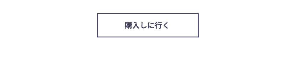 I_DOLカラコン、ロゼエアリー、SNS人気カラコン、チャコル、グレイ