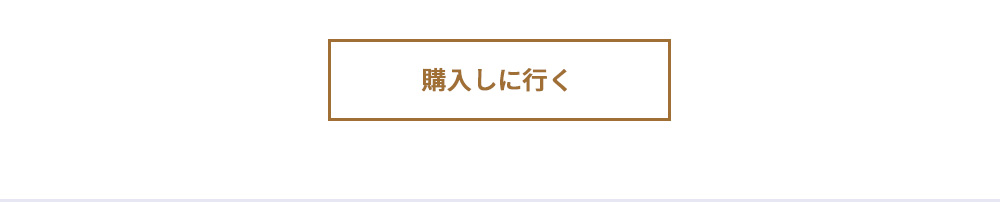 I_DOLカラコン、ロゼエアリー、SNS人気カラコン、チャコル、グレイ