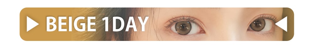 アイドルレンズ, idollens, canna, 1day, daily, ワンデー, カラコン, 韓国カラコン, 人気カラーコーン