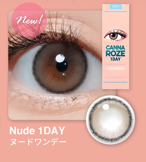 アイドルレンズ, idollens, 1day, daily, ワンデー, カラコン, 韓国カラコン, 人気カラーコーン