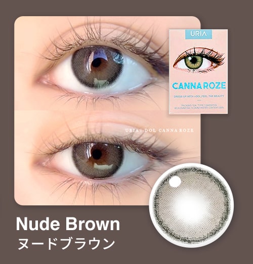 アイドルレンズ, idollens, canna, 1day, daily, ワンデー, カラコン, 韓国カラコン, 人気カラーコーン