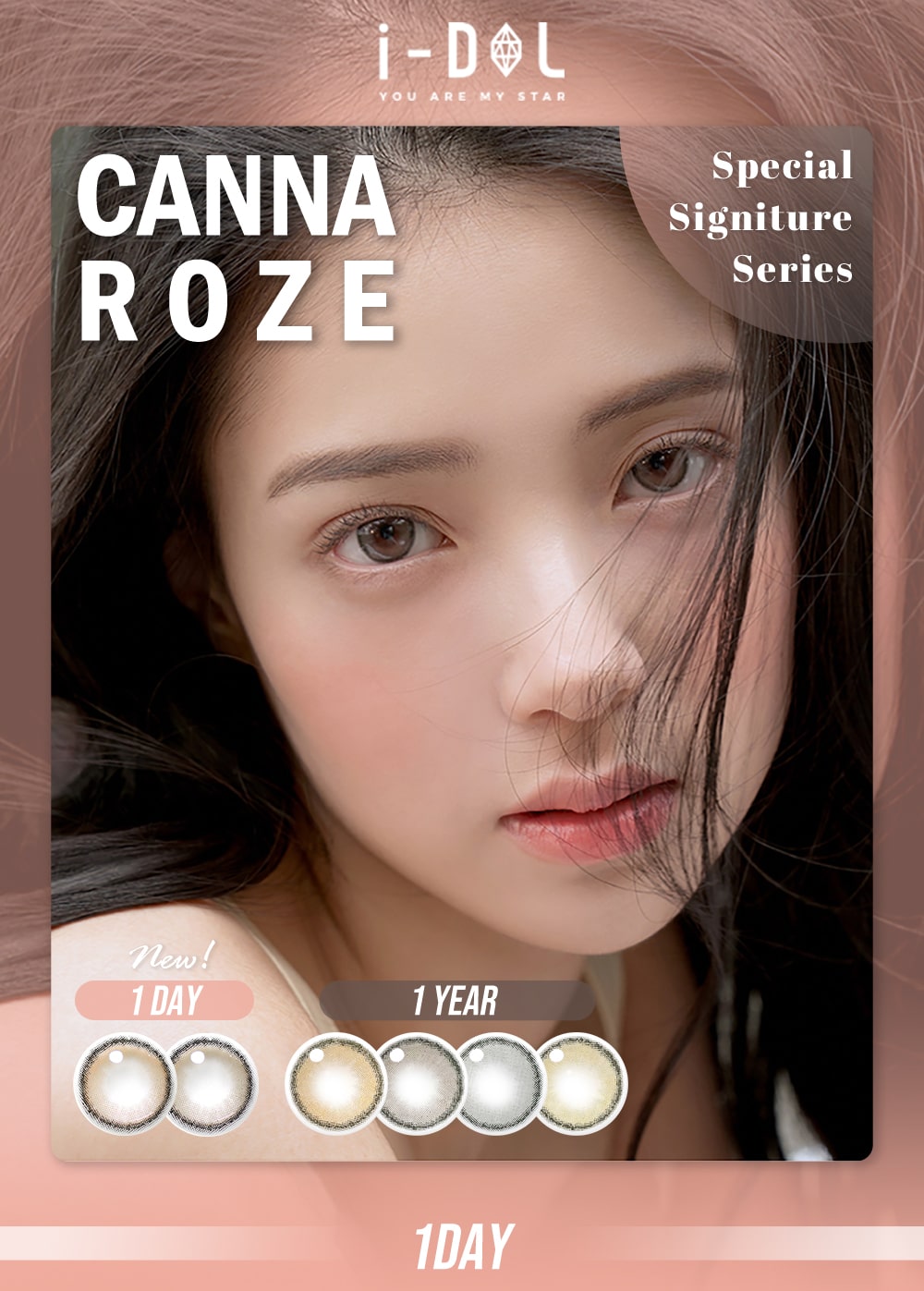 アイドルレンズ, idollens, canna, 1day, daily, ワンデー, カラコン, 韓国カラコン, 人気カラーコーン