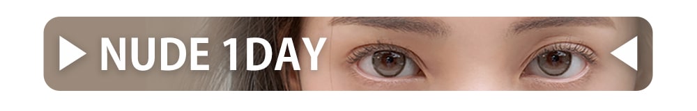アイドルレンズ, idollens, canna, 1day, daily, ワンデー, カラコン, 韓国カラコン, 人気カラーコーン