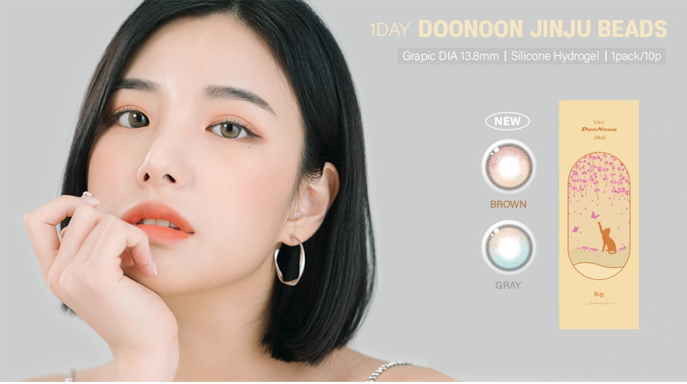 doonoon, ナチュラル, ハーフ, 1day, monthly, シリコンヒドロゲル, 韓国人気, SNSカラコン,カラコン