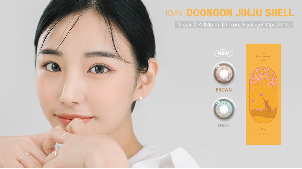 doonoon, ナチュラル, ハーフ, 1day, monthly, シリコンヒドロゲル, 韓国人気, SNSカラコン,カラコン
