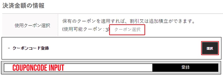 オボン、セール、韓国人気カラーコン、SNS、メイクアップ、カラーコン、カラーコンレポ