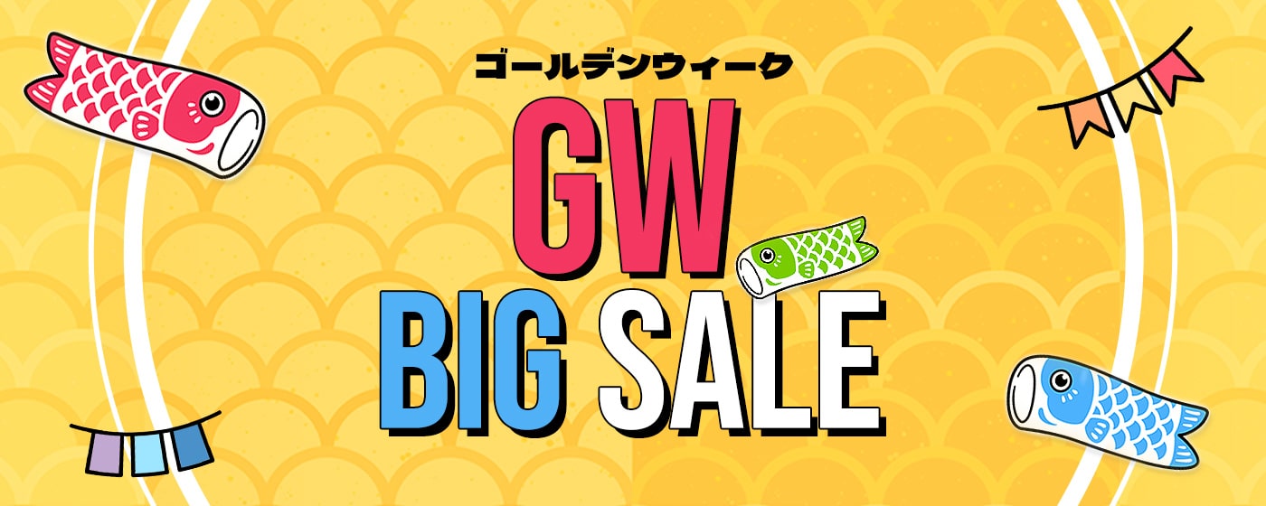 goldenweek,ゴールデンウィーク,セール,割引,カラコン,人気カラコン,イベント