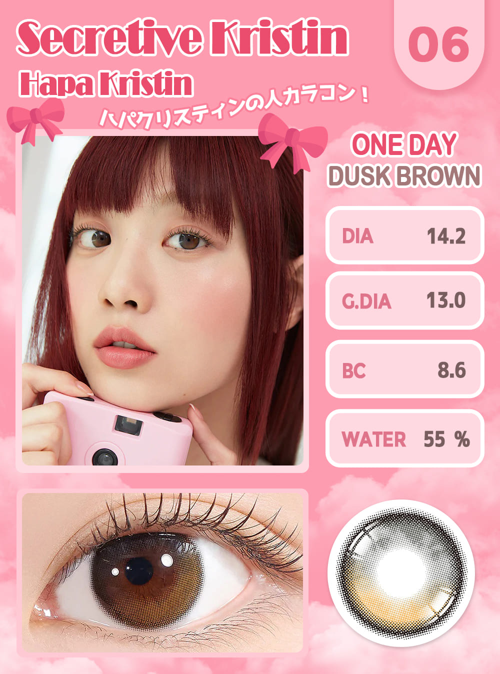 Hapakristin,Korean color contacts,color lens,K-pop idol lens,Special sale event,Sale
