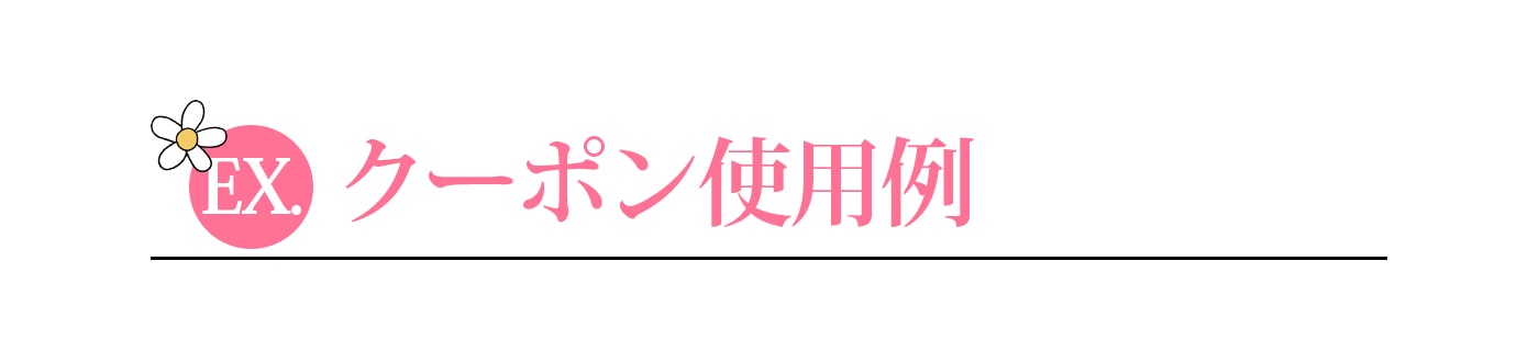 ハパクリスティンカラコン, hapa kristin, 韓国カラコン, SNS人気カラコン
