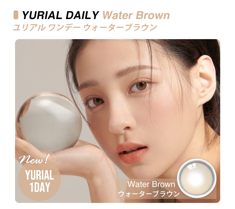 アイドルレンズ, idollens, yurial, canna, 1day, daily, ワンデー, カラコン, 韓国カラコン, 人気カラーコーン
