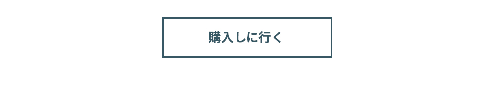 I_DOLカラコン、I_DOLナナビュー,ナナビュー、アイドルレンズ , SNS人気カラコン