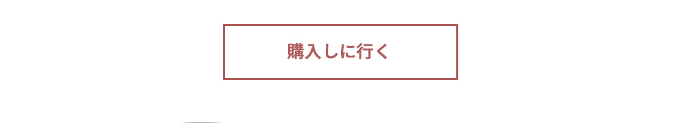 I_DOLカラコン、I_DOLナナビュー,ナナビュー、アイドルレンズ , SNS人気カラコン