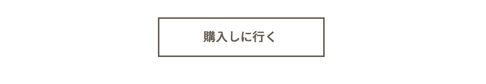 I_DOLカラコン、I_DOLナナビュー,ナナビュー、アイドルレンズ , SNS人気カラコン