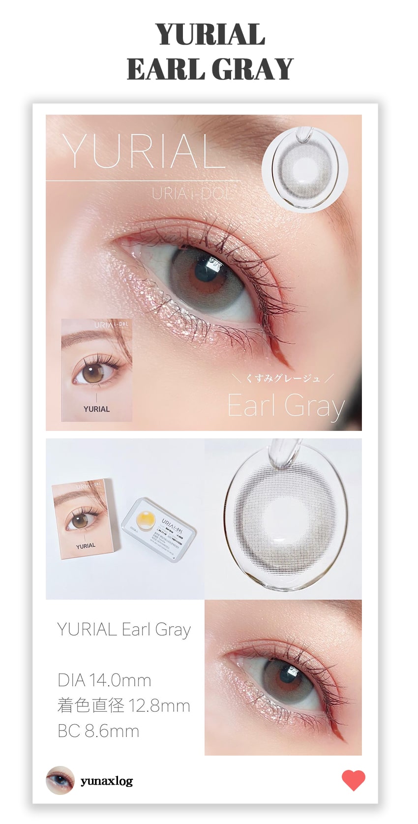 idol lens,canna roze,idol lens canna roze,korean colored contacts