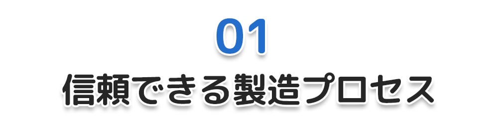 乱視、ガイド、乱視とは？、クイーンズレンズ、乱視カラーコン