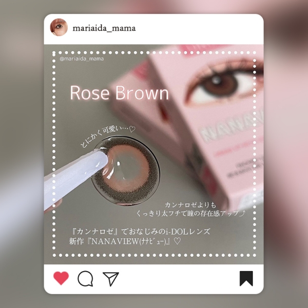 NANAVIEW(ナナビュー) ROSE BROWN💕