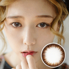 販売終了予定 [7Days] ナチュラルダリブラウン (Natural Dali Brown) DIA 14.0mm [1箱12枚] / 931