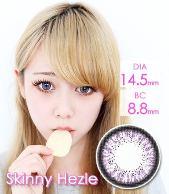 <FONT COLOR="4697f2"> [ Lucky! ¥990]</FONT>【最長1年使用･両目2枚】 Skinny Hazle Violet / 160</BR>