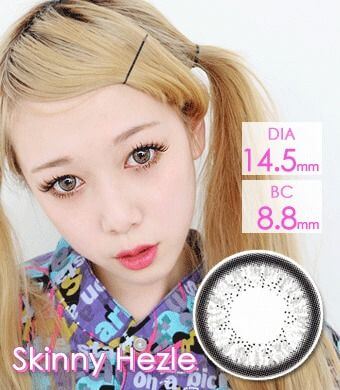 BEST<FONT COLOR="4697f2"> [ Lucky! ¥990]</FONT>【１年カラコン】スキニーヘーゼルSkinny Hazle Gray / 158</BR>