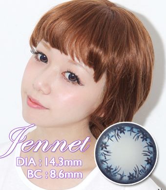 【最長1年使用･両目2枚】 Jennet(OA1) Blue / 1220</BR>