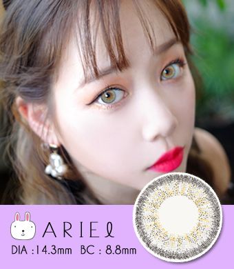 NEW  【１年カラコン】  Ariel グレー / 1401</BR>