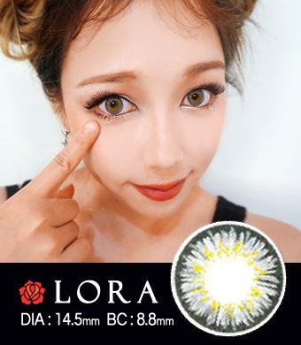 <FONT COLOR="4697f2"> [ Lucky! ¥990]</FONT>【１年カラコン】 Lora MS  Gray/ 1410 </BR>