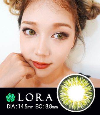 <FONT COLOR="4697f2"> [ Lucky! ¥990]</FONT>【最長1年使用・両目2枚】 Lora MS green / 1448 </BR>