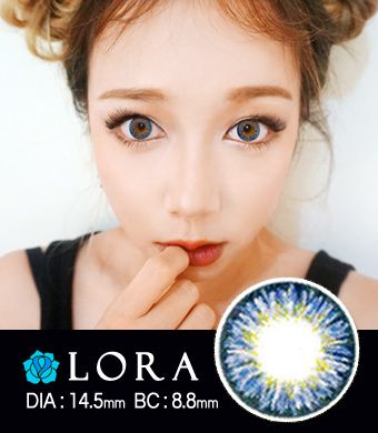 <FONT COLOR="4697f2"> [ Lucky! ¥990]</FONT> 【最長1年使用･両目2枚】 Lora MS blue / 1450 </BR>