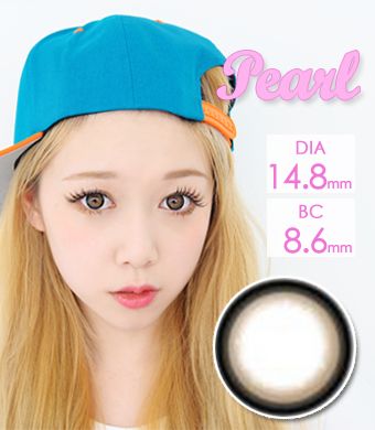 <FONT COLOR="4697f2"> [ Lucky! ¥990]</FONT>【量産型カラコン】 パール A ブラウン Pearl  A  Brown / 066</BR>