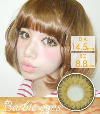 <FONT COLOR="4697f2"> [Lucky ¥990]</FONT>【１年カラコン】Barbie Brown / 1119</BR>