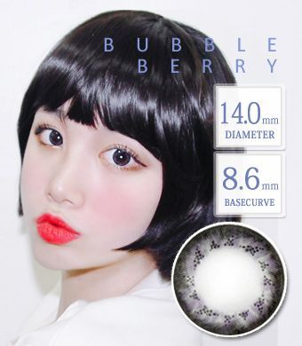 <FONT COLOR="4697f2"> [ Lucky! ¥990]</FONT>【１年カラコン】 Bubble Berry Gray / 1357</BR>