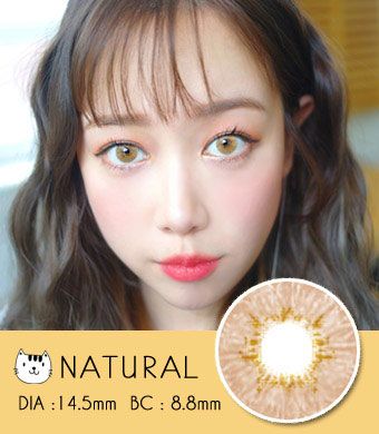 【UVカット・最高品質】INNOVISION Natural Honey / 1452</BR>