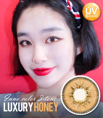 【UVカット・最高品質】INNOVISION 3カラー ラクシュリー Honey / 1117 </BR> 