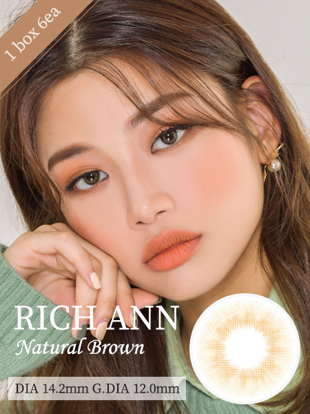 【 ワンデー /6枚入り】 【リッチアンナチュラル】 Rich Ann Natural  Brown/ 1555 