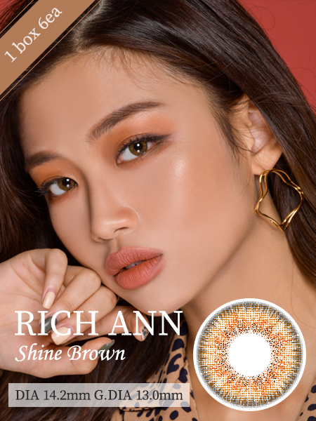 【 ワンデー /6枚入り】 リッチアン  Rich Ann Shine Brown / 1558 </BR>