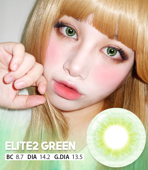 NEW【UVカット・最高品質】 【3ヶ月・両目2枚】 INNO Elite II 3-tone Green エリート2 グリーン / 1683