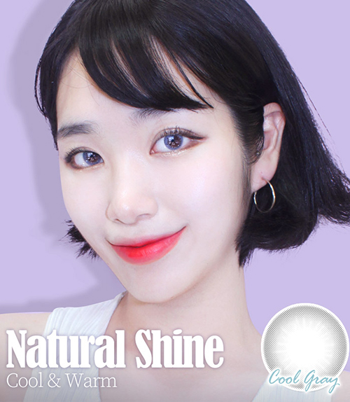 色素の薄い瞳 <FONT COLOR="4697f2"> [ Lucky! ¥990]</FONT>Natural Shine Cool Gray / 1534<br>