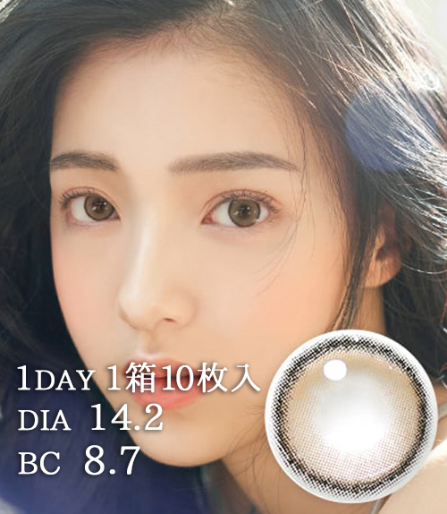 【1Day/10枚入り】 i-DOL 【CANNA ROZE 1DAYカンナロゼ デイリー】 Beige Brown /1686