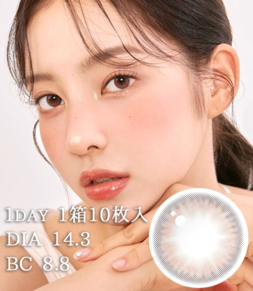 BEST【chuu Lens（チューレンズ)】 New Cloud Pudding 1Day Pink Brown / 1852