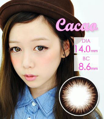<FONT COLOR="4697f2"> [ Lucky! ¥990]</FONT>【6ヶ月･両目2枚】 Magic eye Cacao Brown / 043</BR>