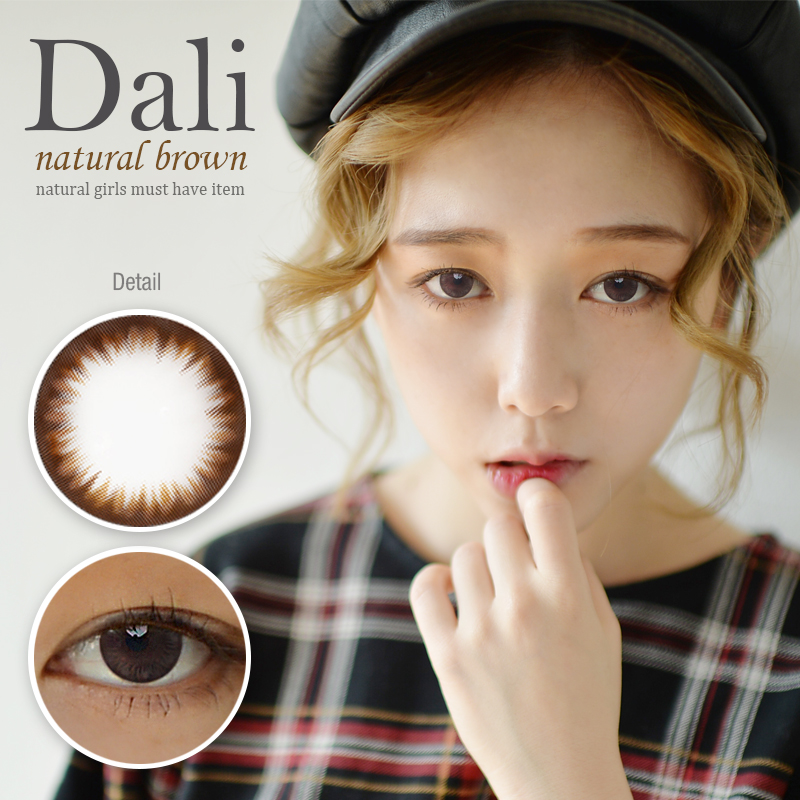 [7デーレンズ/カラー] Dali natural brown ダリナチュラル 14.0mm（12枚入り）/931