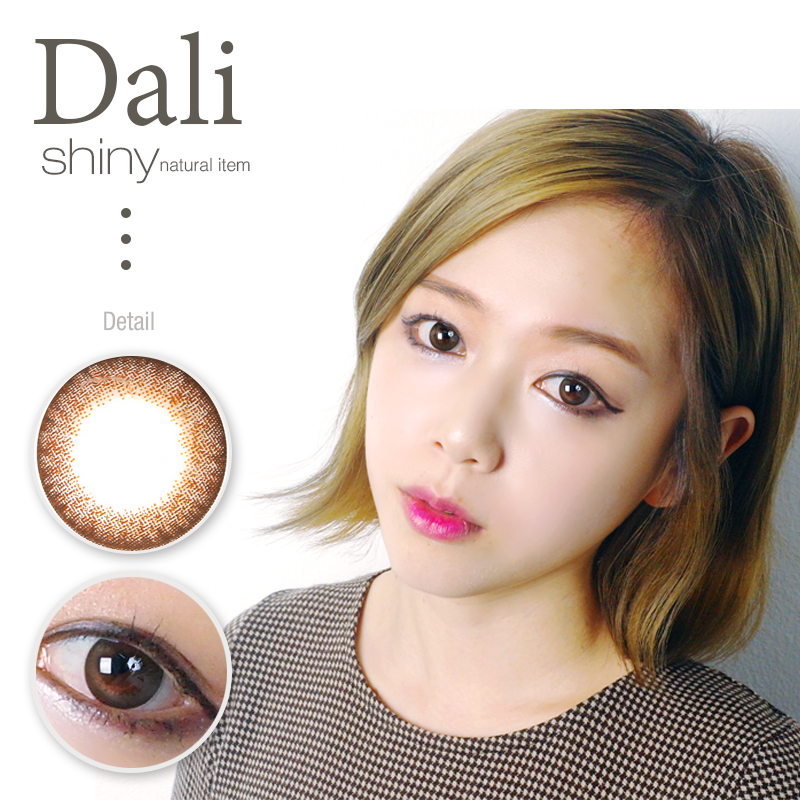 [7デーレンズ/カラー] Dali shiny  ダリーシャイニー 14.0mm（12枚入り）/932