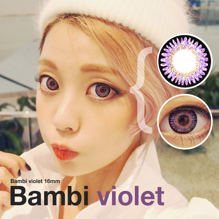 Vassen Bambi violet contact lenses 16mm/9822