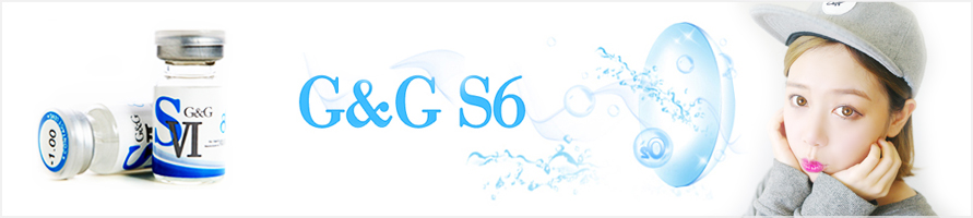 透明レンズ G&G S6　13.1mm