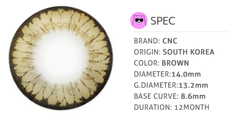 CNC /STARWAY brown