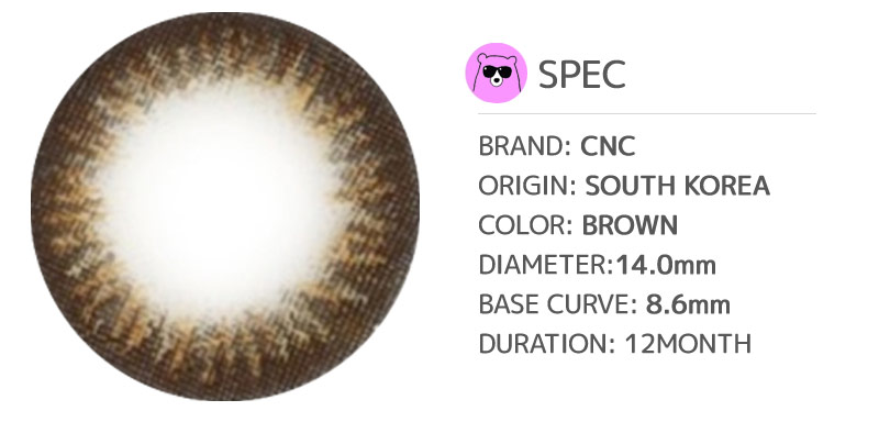 CNC(N) NF4(Edge eye)  brownNF4