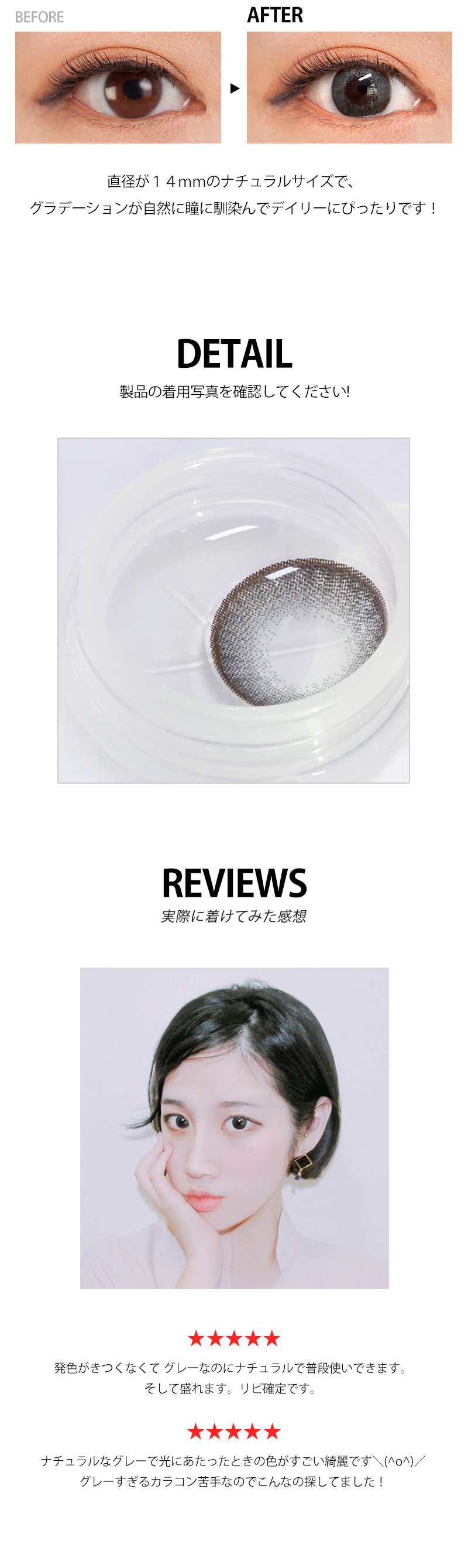 ☆Neo Vision社/
ダリエクストラ Dali Extra カラコン/14.0mm/グレーで有名な韓国のカラコン 通販 セールサイト!  激安,度ありカラコン.