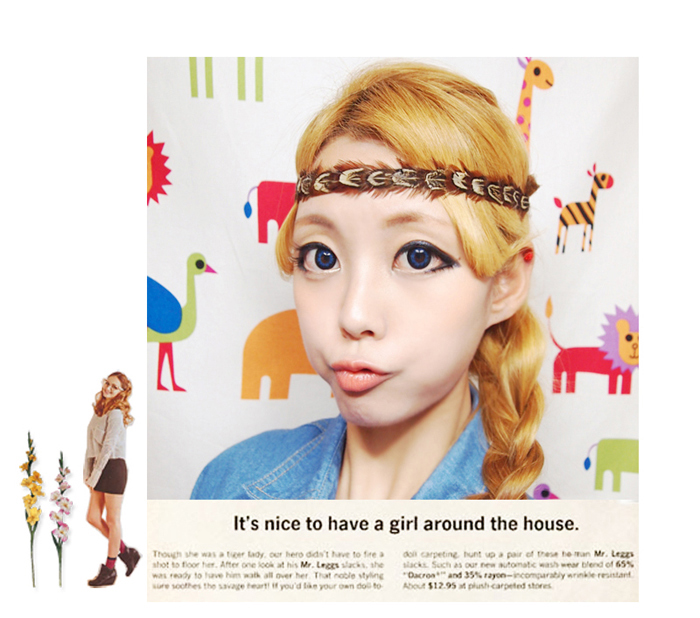 ブルー カラコン