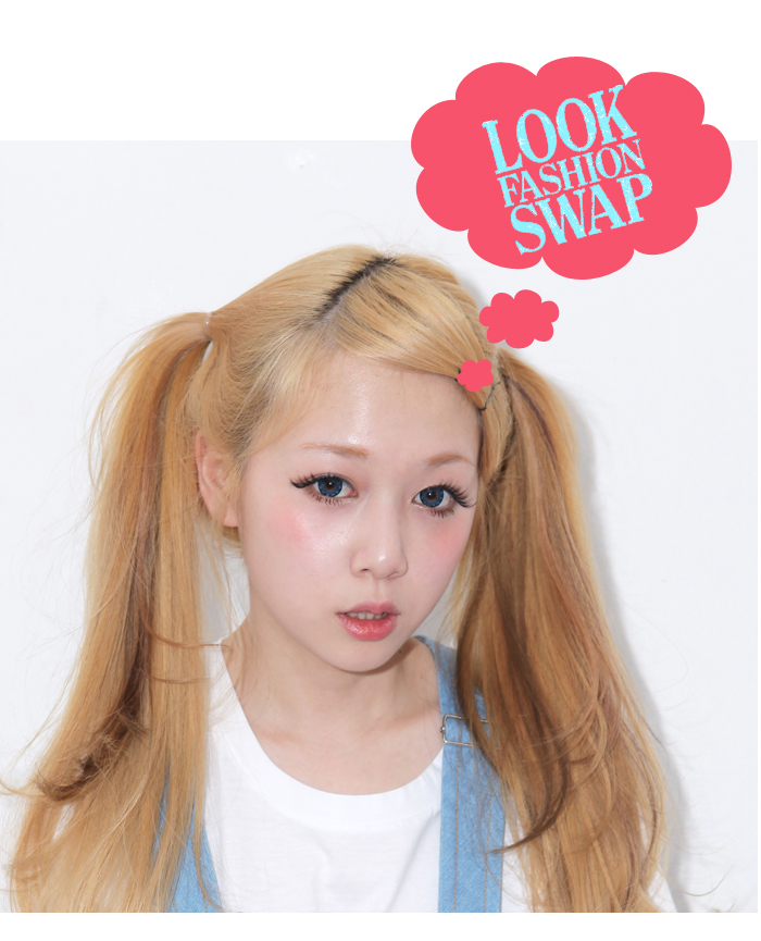 [dueba カラコン] to you ブルー カラコン ,dueba