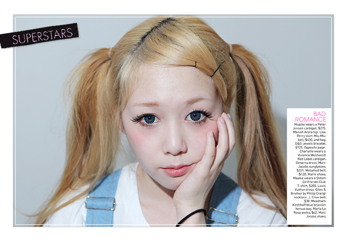 [dueba カラコン] to you ブルー カラコン ,dueba